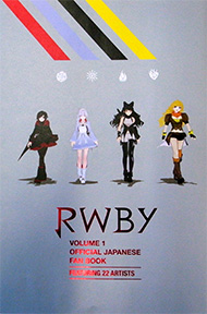 RWBY VOLUME 1 OFFICIAL JAPANESE FAN BOOK